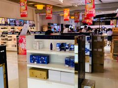 -国药中服免税(北京坊店)
