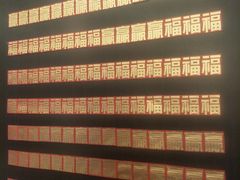 -徐记海鲜(陕西历史博物馆|明德门店)