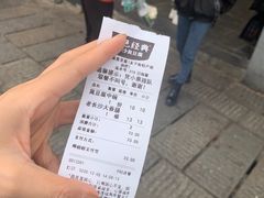 -黑色经典臭豆腐·湖南特产(太平街口店)
