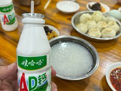 -红帽叔叔包子