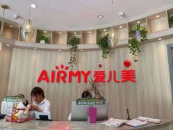 -爱儿美儿童摄影(奥森公园店)