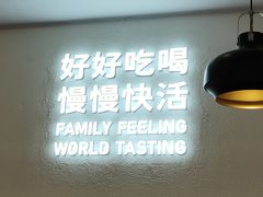 -卡朋西餐(扬名广场店)