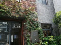 门面-边渡咖啡烘焙店(昙华林店)