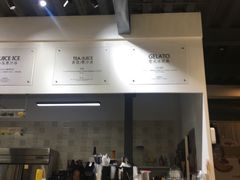 门面-乐果甜心·潮汕冰室(南澳后宅分店)