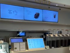 -喜茶(广州荔湾领展广场店)