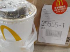 -麦当劳(北京路广百广场店)