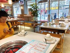 -蕃茄述·好汤自然来(上善熙店)