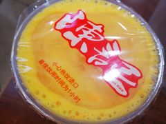 -陈记甜品窝(中山北路店)