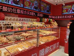 -味多美蛋糕(看丹桥店)