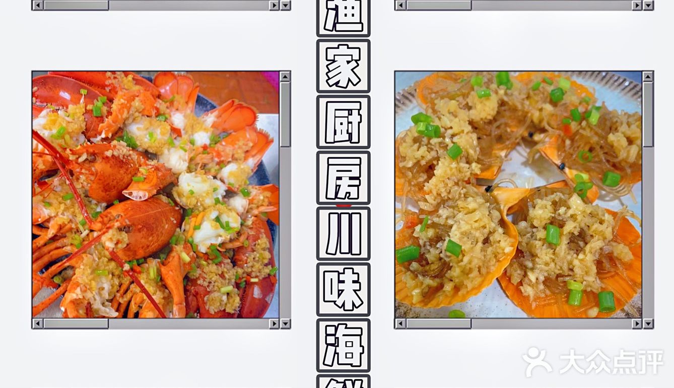 特色地道三亚美食｜好吃不踩雷合集！！