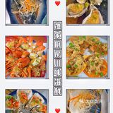 特色地道三亚美食｜好吃不踩雷合集！！