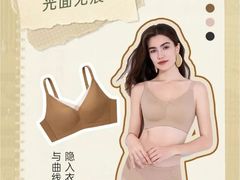 -南京商厦