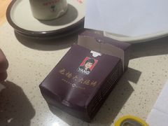 -老杨太太烧烤(文化广场店)