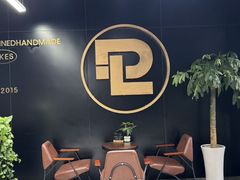 -DUFF LANGE杜夫朗格蛋糕(长沙店)