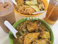 -金利食店(氹仔店)