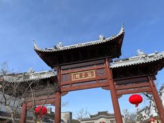 -广富林郊野公园