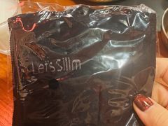 -大阪烧肉BAKA一代(十亩地店)