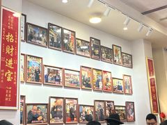 -芋包王闽南茶楼(八市店)
