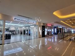 -红星美凯龙(上海沪南店)