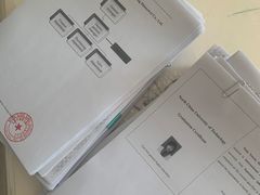 -北京环球博文翻译公司