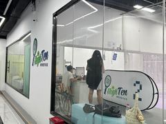 -289艺术PARK