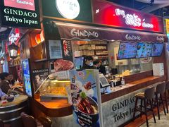 门面-筑地银GINDACO·日式简餐(枫蓝店)