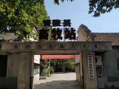 -恋山坝上草原