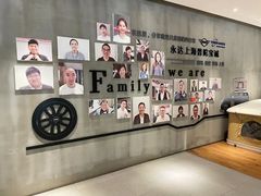 -上海普陀宝诚MINI4S店(红柳路店)