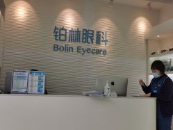 -铂林眼科·青少年近视防控中心(望京门诊)