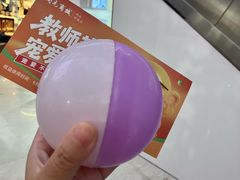 -开元商城(钟楼店)