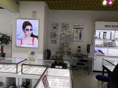 -三叶眼镜城·好视力眼镜店