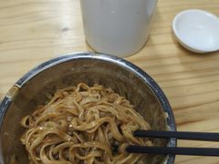 -广达眼镜炖罐(广达店)