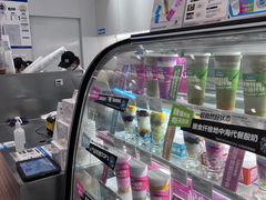 -Blueglass酸奶(华贸购物中心店)