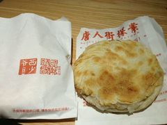 -西少爷(五道口店)