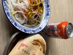 -樊记腊汁肉(竹笆市总店)