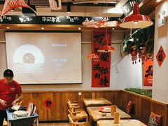 -申记串道(中街店)