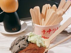-Dal Cuore 达可芮冰淇淋(陕西北路店)