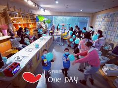 制作过程-袁亮今日陶艺(苹果社区总店)