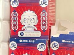-必胜客(广渠路店)