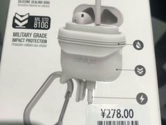 -Apple零售店(中街大悦城店)
