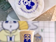 -茶百道(翠柏店)