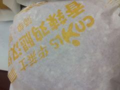 -华莱士·炸鸡汉堡(荆川东路店)