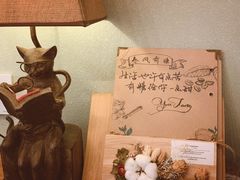 -春风·有糖(崇宁路店)