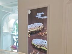 -85度C(南京龙江店)