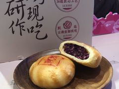 -泸溪河桃酥(壹方城店)