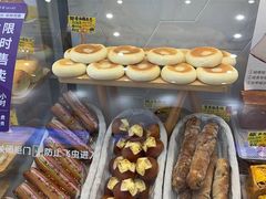 -DEMO黛慕蛋糕(中泰店)