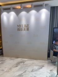 -南京美莱医疗美容·旗舰店