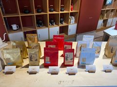 -田德能咖啡博物馆