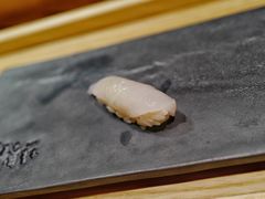 -橼舍鮨青木