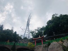 -云顶高原